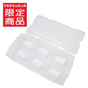 スルンと取りやすい 離乳食冷凍 ブロックトレー 25ml