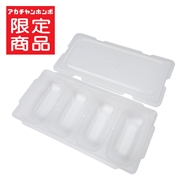 スルンと取りやすい 離乳食冷凍 ブロックトレー 50ml