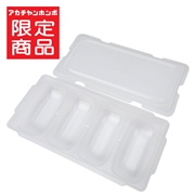 スルンと取りやすい 離乳食冷凍 ブロックトレー 50ml×3枚セット