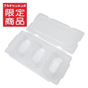 スルンと取りやすい 離乳食冷凍 ブロックトレー 80ml
