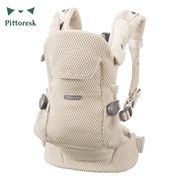【5/29発売】BABY CARRIER ON  Pittoresk（ピトレスク） ベージュ 抱っこ紐 入荷案内受付中