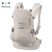 【5/29発売】BABY CARRIER ON  Pittoresk（ピトレスク） グレージュ 抱っこ紐 入荷案内受付中