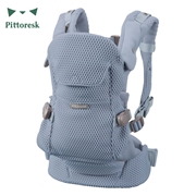 【5/29発売】BABY CARRIER ON  Pittoresk（ピトレスク） ミスティブルー 抱っこ紐 入荷案内受付中