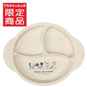 ランチ皿 ディズニー