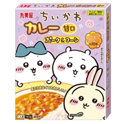 ちいかわカレー 甘口