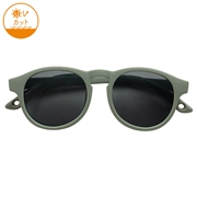 折れにくいファッション用グラス　中　グリーン