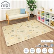 [ミドルサイズ]maison baby リバーシブルプレイマット マップ ベージュ 150×200cm