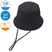[56~58cm]マタニティ・ママ用　遮熱冷感バケットハット　ブラック