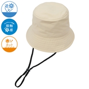 [56~58cm]マタニティ・ママ用　遮熱冷感バケットハット　ベージュ
