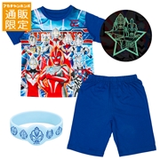 【通販限定】 [キッズ]半袖パジャマ　光る　ウルトラヒーローズ　ブルー