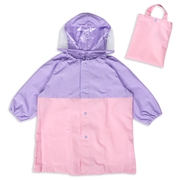 バイカラーレインコート　パープル