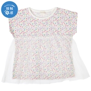 [キッズ]半袖Tシャツ　ひんやり　胸チュール　ピンク