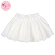 【SALE】[ベビー]スカートインパンツ　レース　オフホワイト