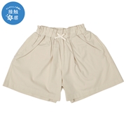 [キッズ]キュロットパンツ　接触冷感　ベージュ
