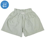 [キッズ]キュロットパンツ　接触冷感　グリーン