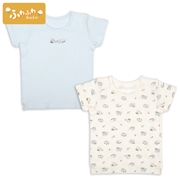 [ベビー]ふわふわコットン半袖丸首シャツ　２枚組　くるま