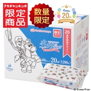 [数量限定]水99％ Super 厚手60枚×20個トイストーリー 新生児からのおしりふき【入荷案内受付中】