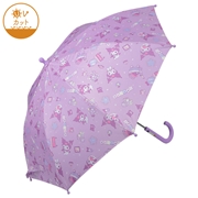 [45・50cm]晴雨兼用傘　クロミ