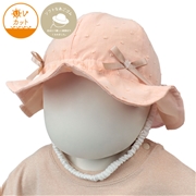 [44・46cm]チューリップハット　ドット　リボン　ピンク