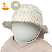 [44・46cm]チューリップハット　日よけ付き　リボン　ピンク