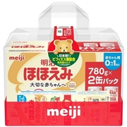 ほほえみ２缶パックキューブ小箱付