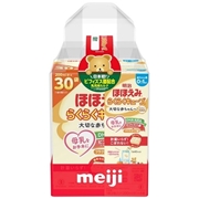 ほほえみ らくらくキューブ 30袋 キューブ小箱付