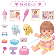 [アカチャンホンポ限定セット]おせわだいすきメルちゃん特別セット