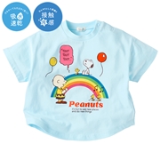 [ベビー]半袖Tシャツ　レインボー　機能性　スヌーピー　サックス