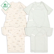 [スナップタイプ]ふわふわコットンはじめて肌着４点セット　グリーン