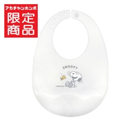 軽量 シリコン エプロン スヌーピー