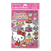 シールでぺったんこ ハローキティ