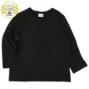 [ベビー]いつものＴシャツ　長袖　天竺素材 ブラック