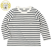 [キッズ]いつものＴシャツ　長袖　天竺素材 ネイビー