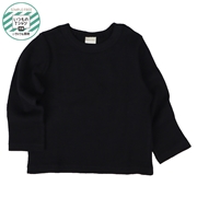 [ベビー]いつものＴシャツ　長袖　ワッフル素材 ブラック