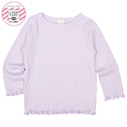 [キッズ]いつものＴシャツ　長袖　テレコ素材 パープル