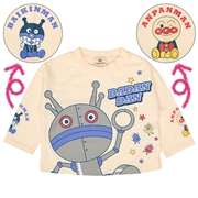 [キッズ]長袖Ｔシャツ　だだんだん　アイボリー