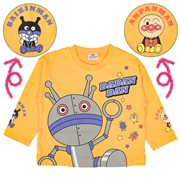 [キッズ]長袖Ｔシャツ　だだんだん　イエロー