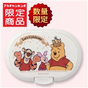 ひらけ！フタップくまのプーさん100周年