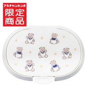 ひらけ！フタップPlus ほしぞらベア