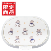 ひらけ！フタップPlus ほしぞらベア