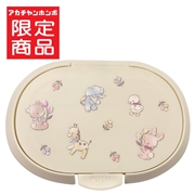 ひらけ！フタップPlus フラワーアニマルズ