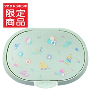 ひらけ！フタップPlus ハッピートイズ