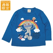 【通販限定】[キッズ]長袖Ｔシャツ　アンパンマン　ブルー