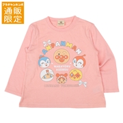 【通販限定】[キッズ]長袖Ｔシャツ　アンパンマン　ピンク