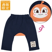 【通販限定】モンキーパンツ　アンパンマン　オレンジ