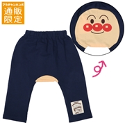 【通販限定】モンキーパンツ　アンパンマン　ベージュ