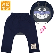 【通販限定】モンキーパンツ　アンパンマン　パープル