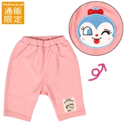 【通販限定】おしりアップリケパンツ　アンパンマン　ピンク