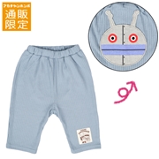 【通販限定】おしりアップリケパンツ　アンパンマン　ブルー