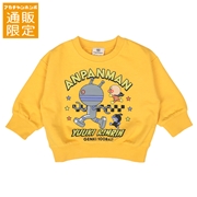 【通販限定】[キッズ]スウェットシャツ　アンパンマン　イエロー